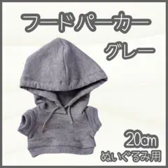 Item thumbnail for item d691732b-cb4d-444e-ba0b-d7d27f40557e