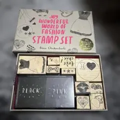 スタンプセット