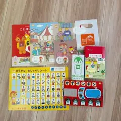 Item thumbnail for item 9c1d8c58-6e06-49d8-98ec-775bef0edfc7