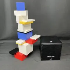 2025年最新】モデュロンの人気アイテム - メルカリ