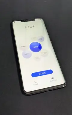 HUAWEI Mate 20 Pro 本体