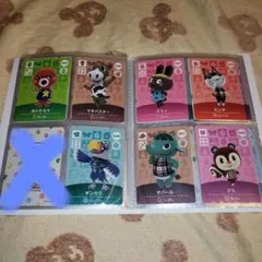 どうぶつの森amiiboカード 第１弾No.45～72（23枚）