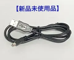 2025年最新】s3300 充電器の人気アイテム - メルカリ