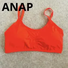 ANAP ブラトップ ネオンオレンジ ストラップバック フリーサイズのサムネイル