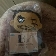 名探偵コナン 隻眼の残像 セガ くじ B賞 ぬいぐるみ 大和敢助