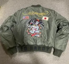 2025年最新】スカジャン エドハーディーの人気アイテム - メルカリ