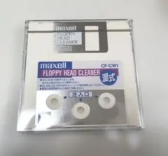 値下！maxell MF-CUW1 フロッピーヘッドクリーナー 3.5インチのサムネイル