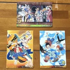9枚背面パズルセット HUNTER×HUNTER カードダスマスターズ 初版 - メルカリ