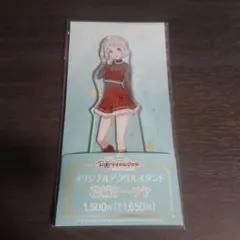 学園アイドルマスター × ドデカミンキャンペーン ミニアクリルスタンド 8種 学園アイドルマスター × ドデカミンキャンペーン ミニアクリル