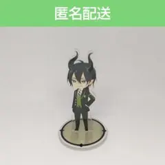 ツイステ マレウスドラコニア アクスタ 制服