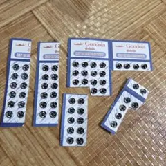 Item thumbnail for item 91b62414-cf4d-4b3e-9313-d0a0475bcbdb