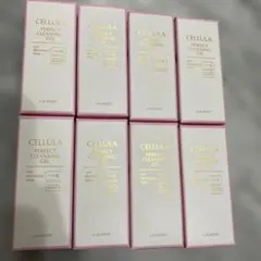 チェルラー パーフェクトクレンジングジェル 30g×8本のサムネイル
