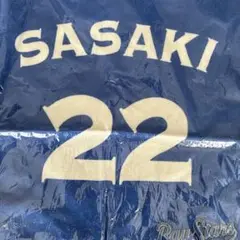 【レア】ベイスターズ 佐々木主浩投手 ハンドタオル