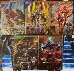 【最安値セット】 ガンバレジェンズ SC章 CX弾　LR 5点 まとめ売り