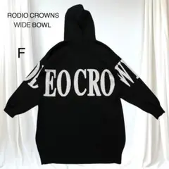 ロデオクラウンズワイドボウル 超希少 完売級 ビッグロゴ ニットパーカー ワンピ
