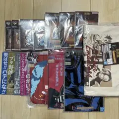ワンピース　一番くじ　新四皇