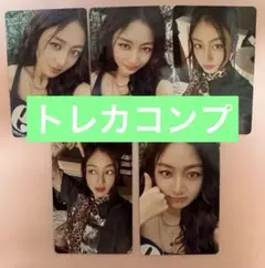 TWICE ENEMY ジヒョ　ソロトレカ　コンプリート