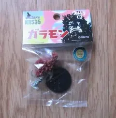 Item thumbnail for item 2516d6da-16f9-46e7-8774-5cf8f1fffd7f