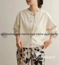 URBAN RESEARCH DOORS★スウェットのラグランショートカーデ