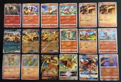 リザードン GX ヒトカゲ リザードンV リザードンex リザードンなど