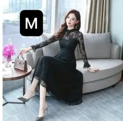 パーティドレス　レース　ワンピース　ブラック　結婚式　お呼ばれ　M