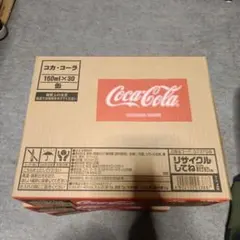 コカ・コーラ160ml✕30缶