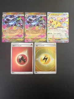 ポケモンカード