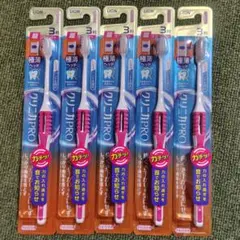 クリニカ PRO 歯ブラシ 3列 やわらかめ 合計５本セット まとめ売り