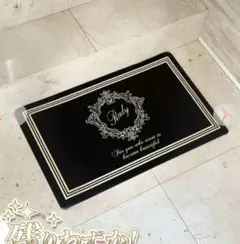 ゆちゃん様 リクエスト 2点 まとめ商品