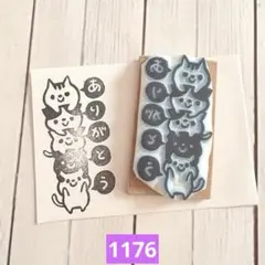 消しゴムはんこ 雑貨