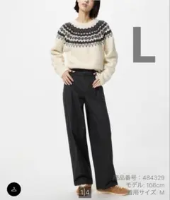 【新品タグなし】UNIQLO タックワイドパンツ/コットン 黒 L