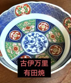 古伊万里色絵蓋付碗◆9客◆宝暦7年箱書き◆極美品◆24-02-10-08 2025年最新】Yahoo!オークション -古伊万里 蓋茶碗の中古品