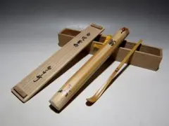 2025年最新】黒田正玄の人気アイテム - メルカリ