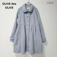 Item thumbnail for item 81be1d75-a74d-4b8f-9e06-d0c90963fc2e