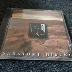 544 SADATOMI HIDEKI PRESENT PLACE貞富英樹