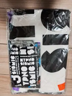 【11/15迄】ヒプノシスマイク track.3 オーディエンスキット