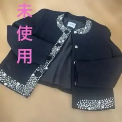 2025年最新】MOSCHINO レディース ノーカラージャケットの人気アイテム