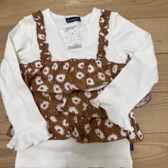 ムージョンジョン　110センチ