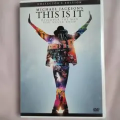 マイケル・ジャクソン THIS IS IT コレクターズ・エディション('09