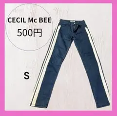 CECIL Mc BEE スキニーデニム スキニーパンツ サイドライン S