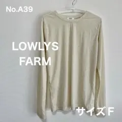 LOWLYS FARM　アイボリー金ラメドット長袖シャツ　サイズＦ　No.A39