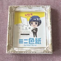 ワンピース　ミニ色紙コレクション　28枚 ONE PIECE 色紙ART｜発売日：2016年8月9日｜バンダイ キャンディ