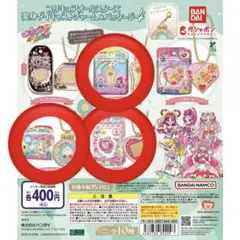 プリキュアオールスターズ　変身ダイキャストチャーム＆パッケージ4