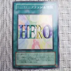 2026年最新】エネミー・オブ・ジャスティスの人気アイテム - メルカリ