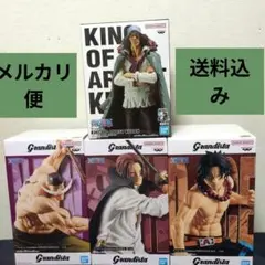 2025年最新】king of artist エースの人気アイテム - メルカリ