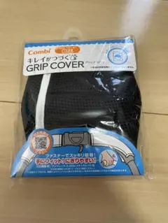 Item thumbnail for item 650f61ca-8e5f-4a1f-a0e1-9673dc57aaff