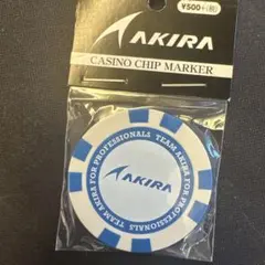 AKIRA カジノチップマーカー ホワイト/ブルー