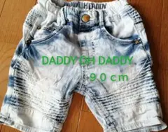 DADDY Oh DADDY✩.*˚柔らかデニムハーフパンツ