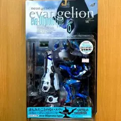 新世紀エヴァンゲリオン eva-00 proto type 零号機 フィギュア