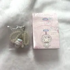 サンリオ ホワイトフリルデザインシリーズ シークレットストラップ シナモロール